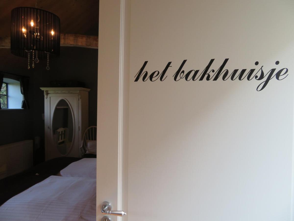 De Willemshoeve Couette-café Wageningue